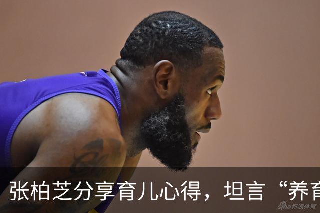 张柏芝分享育儿心得，坦言“养育3个儿子，只要时间安排好，一点都不觉得忙”