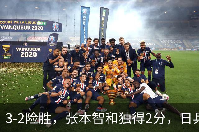 3-2险胜，张本智和独得2分，日乒男团半决赛战韩国，松岛辉空雪藏，亚锦赛男团4强出炉